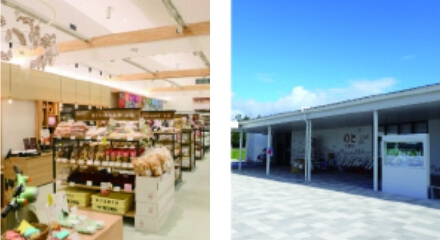 紅はるか 10%オフ