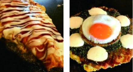 アイスサービス