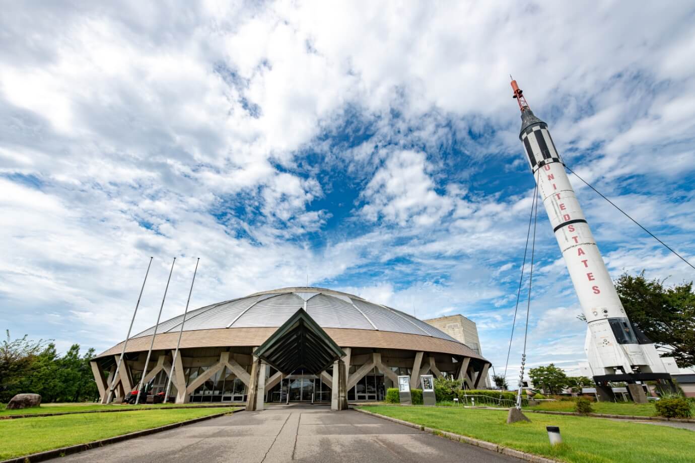 「ムー旅」の起点は、コスモアイル羽咋